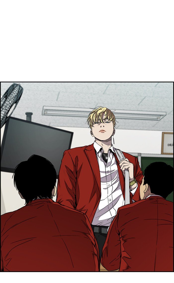 Read Wind Breaker Manhwa ENGLISH Manga Online