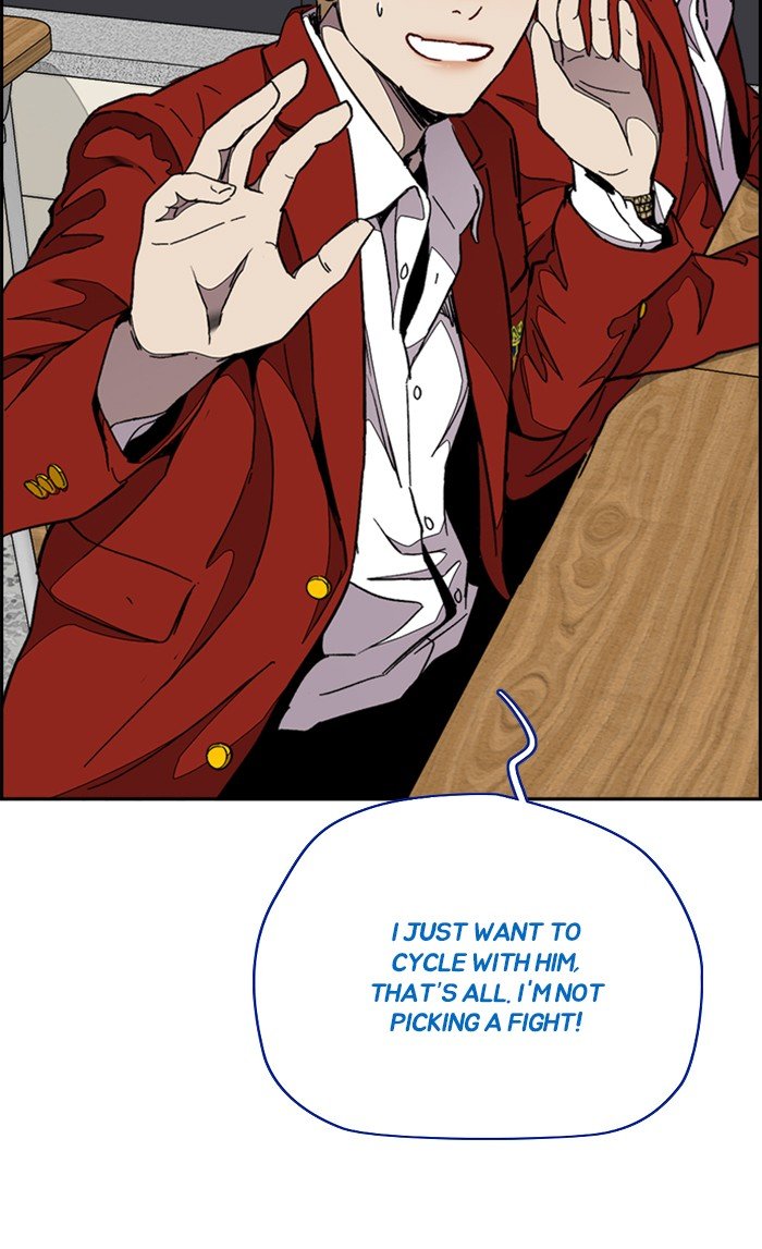 Read Wind Breaker Manhwa ENGLISH Manga Online