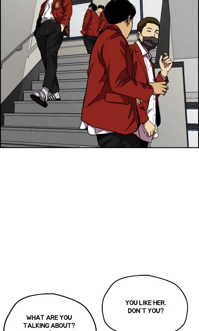 Read Wind Breaker Manhwa ENGLISH Manga Online