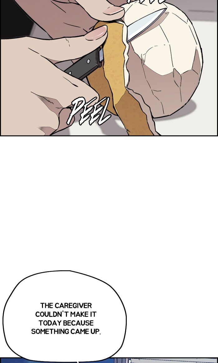 Read Wind Breaker Manhwa ENGLISH Manga Online