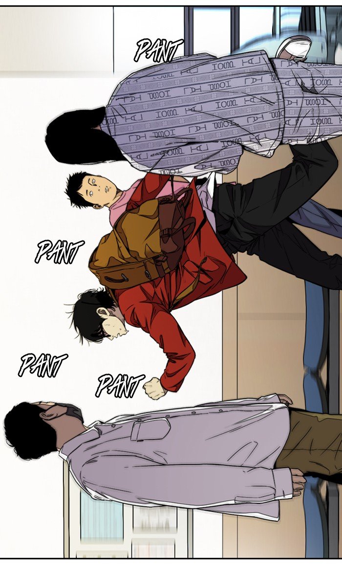 Read Wind Breaker Manhwa ENGLISH Manga Online