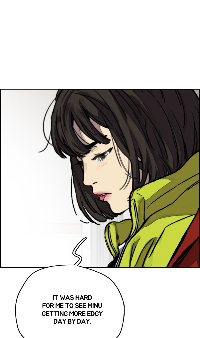 Read Wind Breaker Manhwa ENGLISH Manga Online