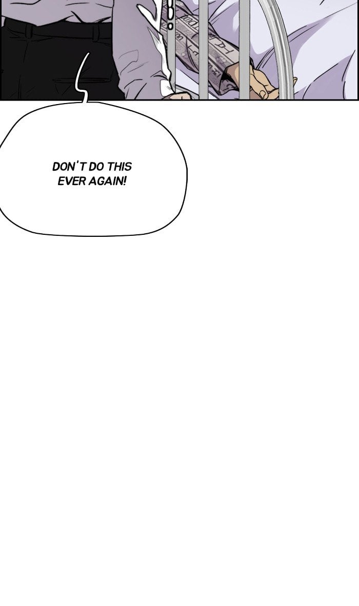 Read Wind Breaker Manhwa ENGLISH Manga Online