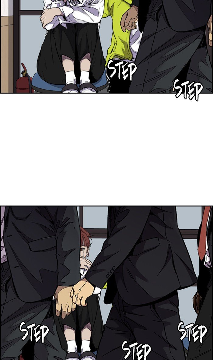 Read Wind Breaker Manhwa ENGLISH Manga Online