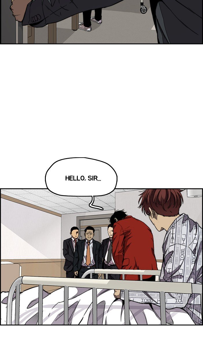 Read Wind Breaker Manhwa ENGLISH Manga Online