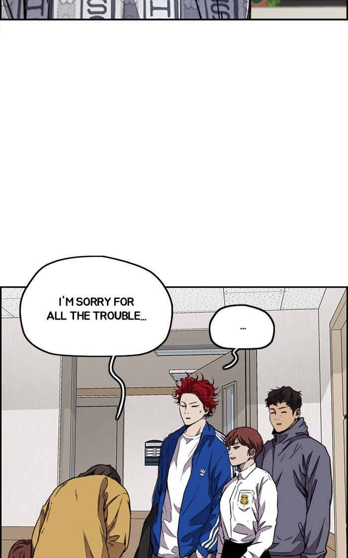 Read Wind Breaker Manhwa ENGLISH Manga Online