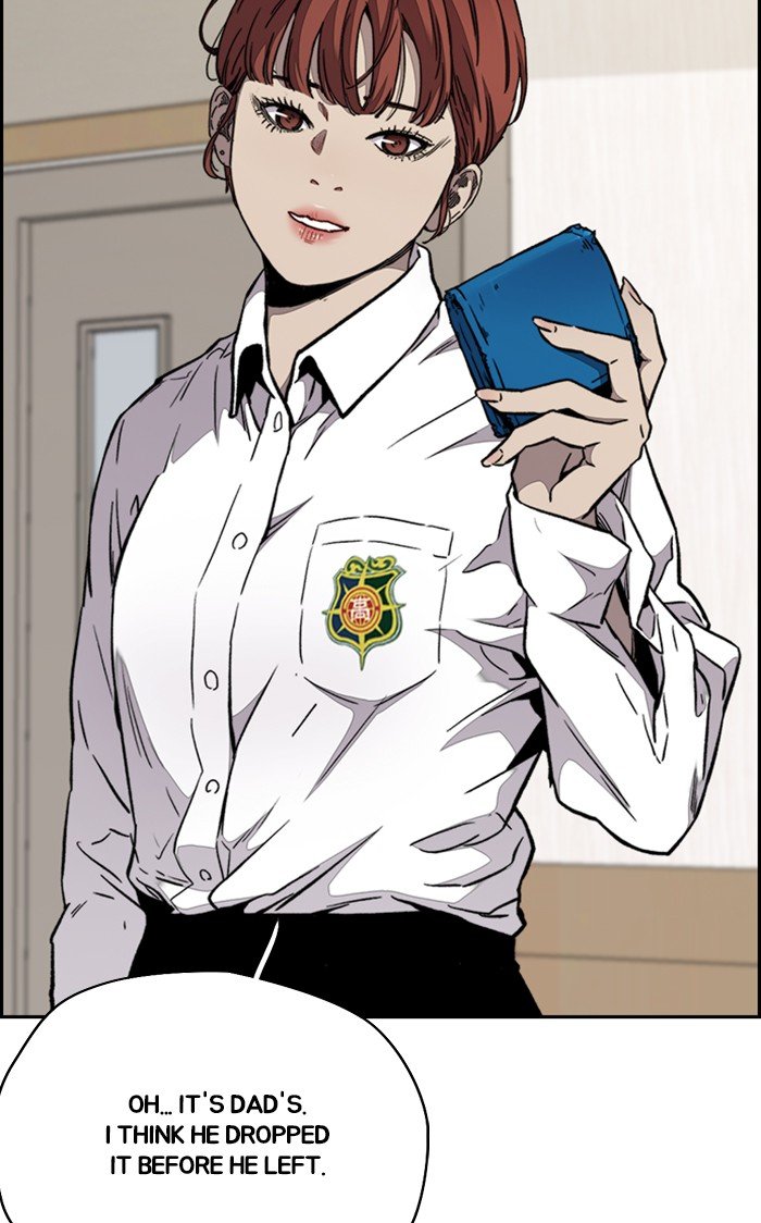 Read Wind Breaker Manhwa ENGLISH Manga Online