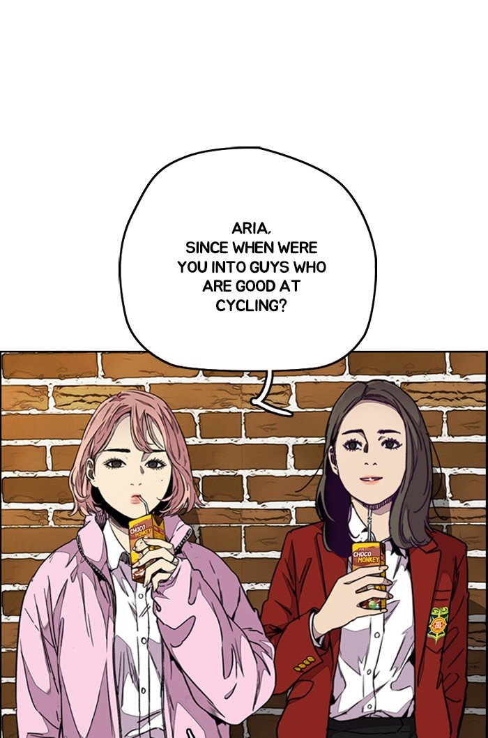 Read Wind Breaker Manhwa ENGLISH Manga Online