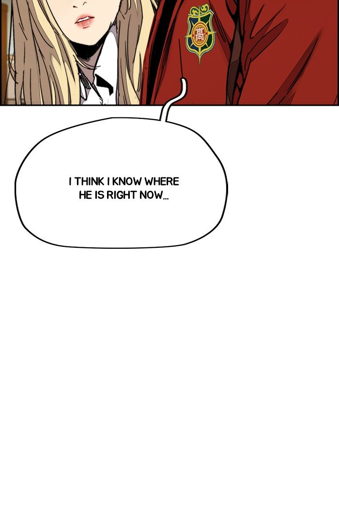 Read Wind Breaker Manhwa ENGLISH Manga Online