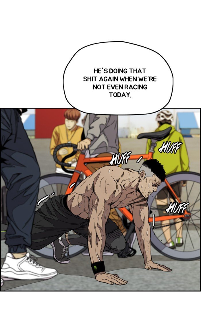 Read Wind Breaker Manhwa ENGLISH Manga Online