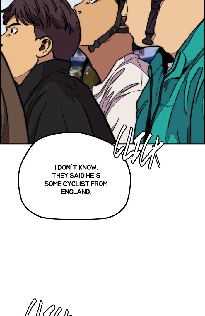 Read Wind Breaker Manhwa ENGLISH Manga Online