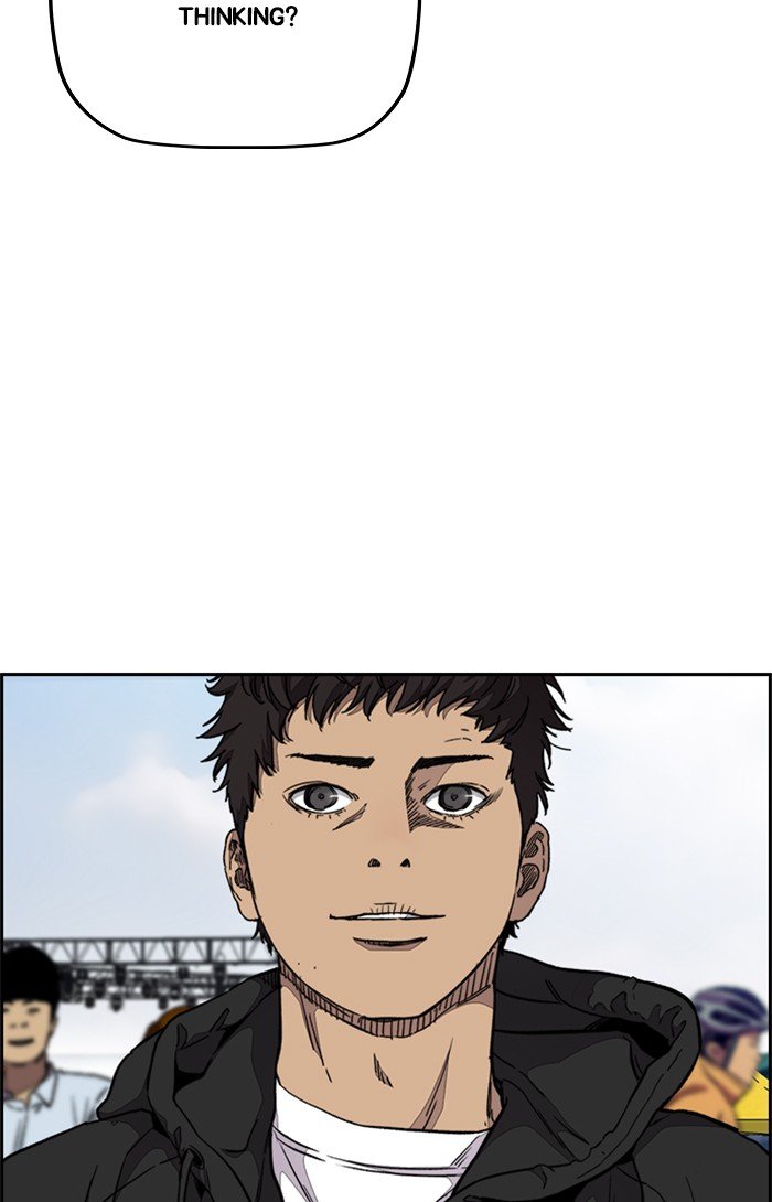 Read Wind Breaker Manhwa ENGLISH Manga Online