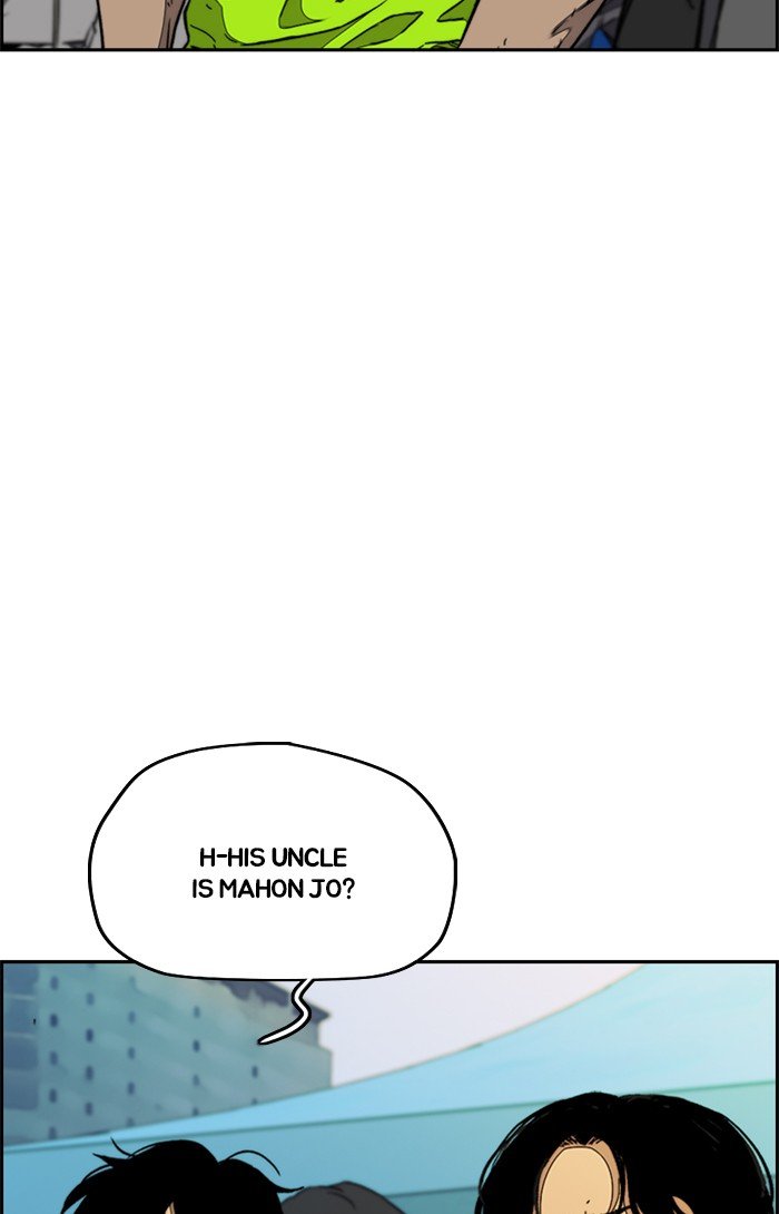 Read Wind Breaker Manhwa ENGLISH Manga Online