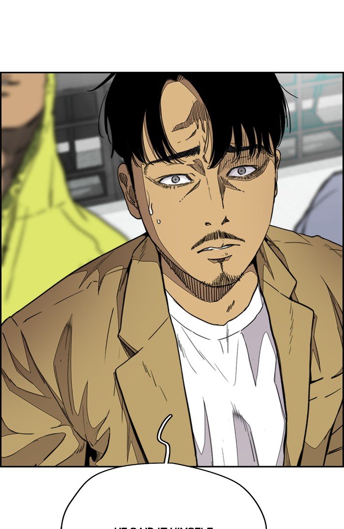 Read Wind Breaker Manhwa ENGLISH Manga Online