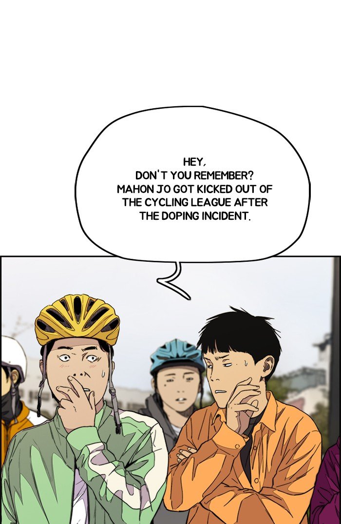 Read Wind Breaker Manhwa ENGLISH Manga Online