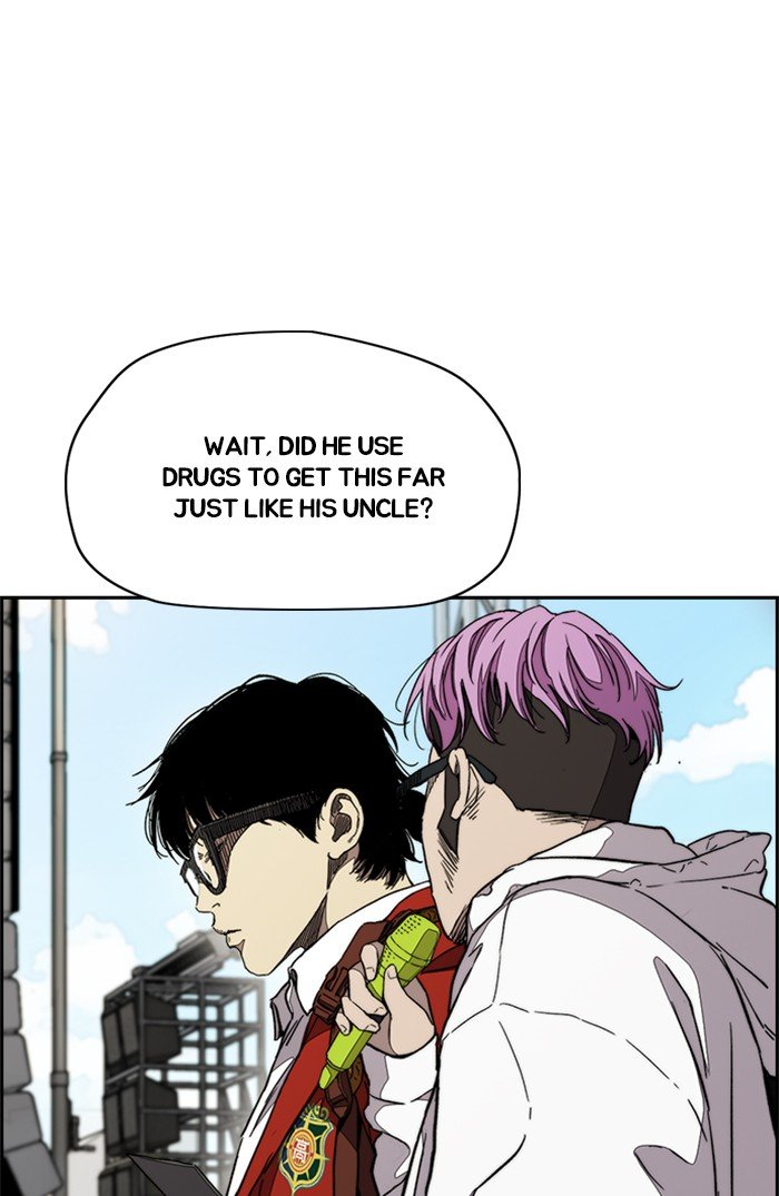 Read Wind Breaker Manhwa ENGLISH Manga Online