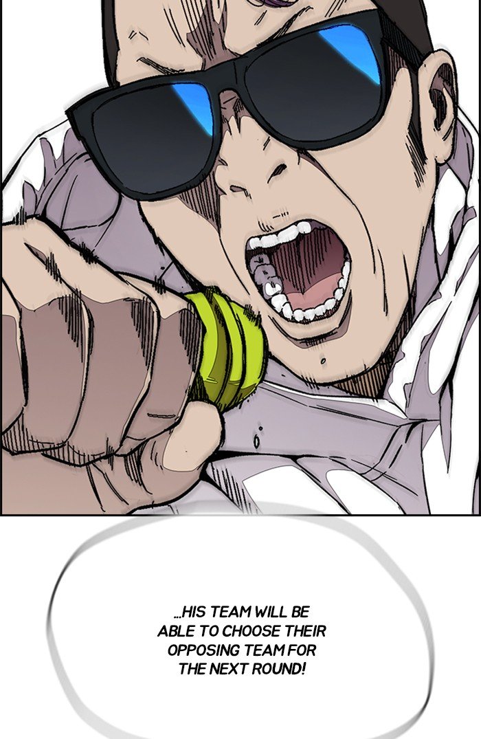 Read Wind Breaker Manhwa ENGLISH Manga Online