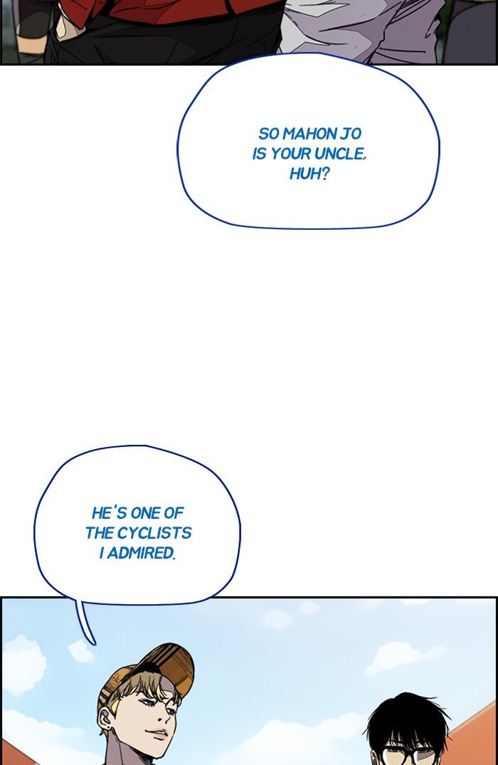 Read Wind Breaker Manhwa ENGLISH Manga Online