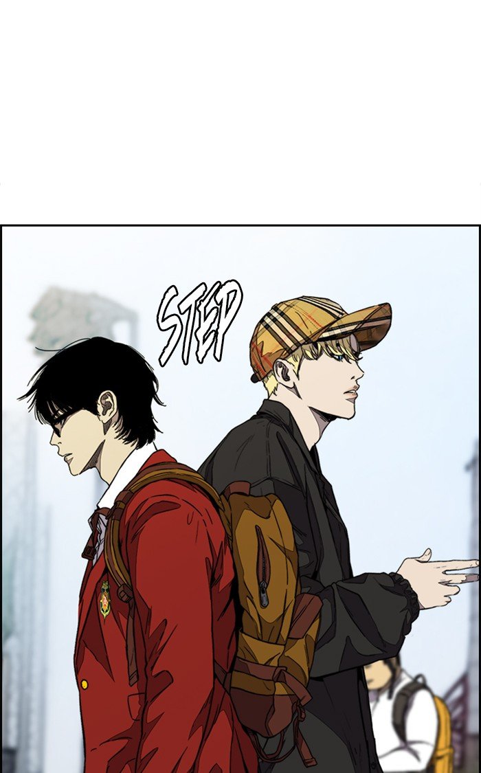 Read Wind Breaker Manhwa ENGLISH Manga Online