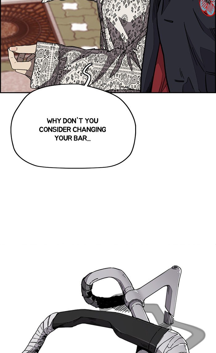 Read Wind Breaker Manhwa ENGLISH Manga Online