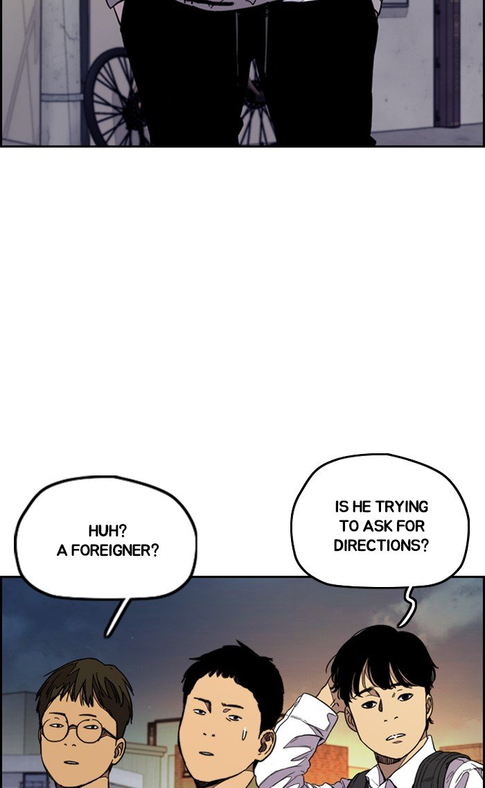 Read Wind Breaker Manhwa ENGLISH Manga Online