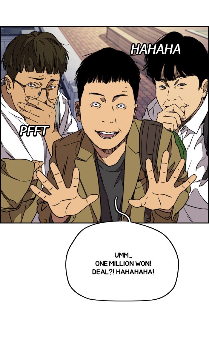 Read Wind Breaker Manhwa ENGLISH Manga Online