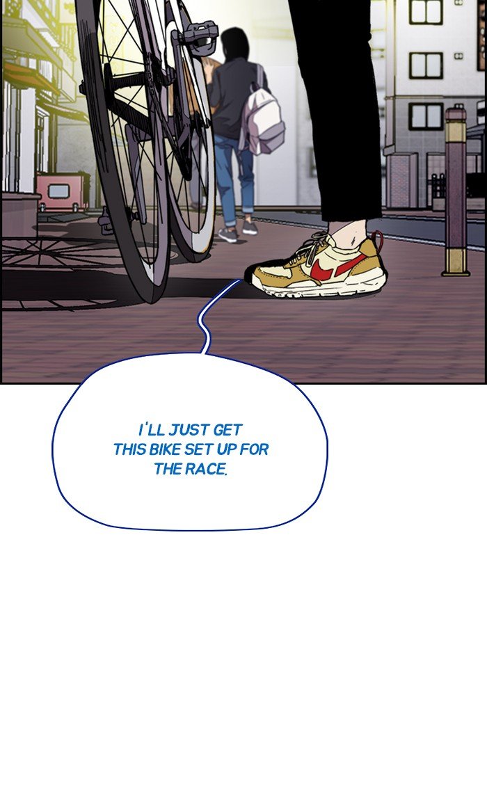 Read Wind Breaker Manhwa ENGLISH Manga Online