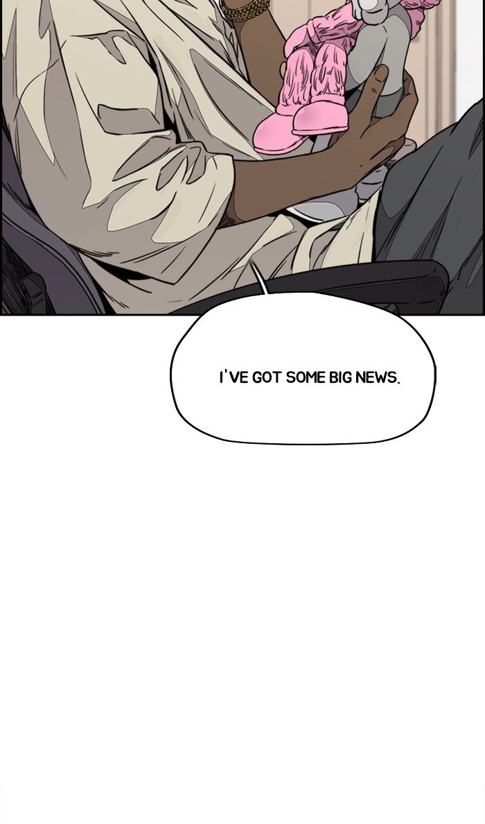 Read Wind Breaker Manhwa ENGLISH Manga Online