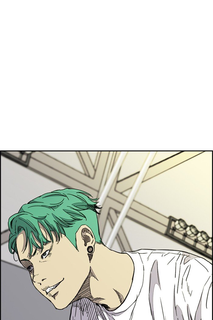 Read Wind Breaker Manhwa ENGLISH Manga Online