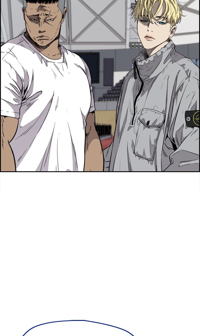 Read Wind Breaker Manhwa ENGLISH Manga Online