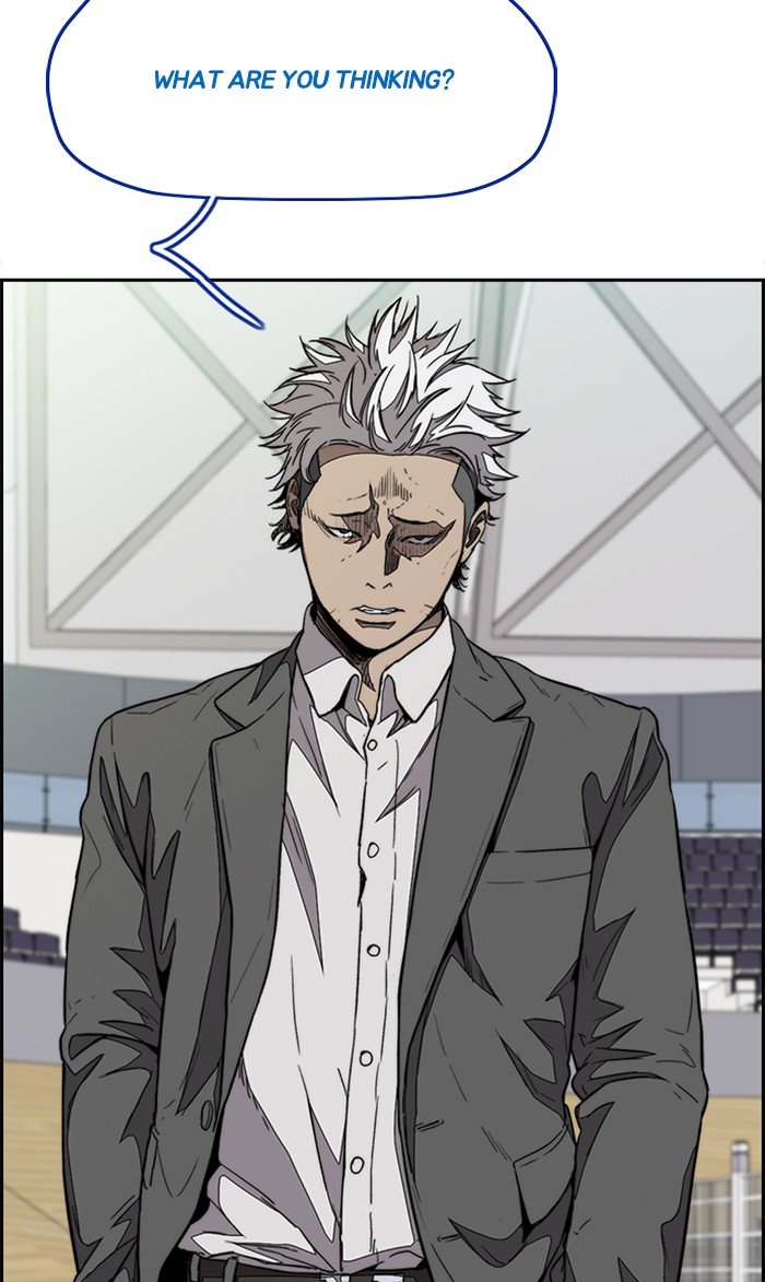 Read Wind Breaker Manhwa ENGLISH Manga Online