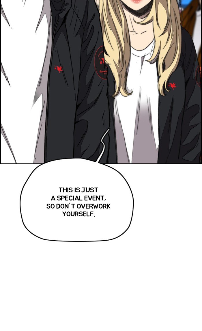 Read Wind Breaker Manhwa ENGLISH Manga Online