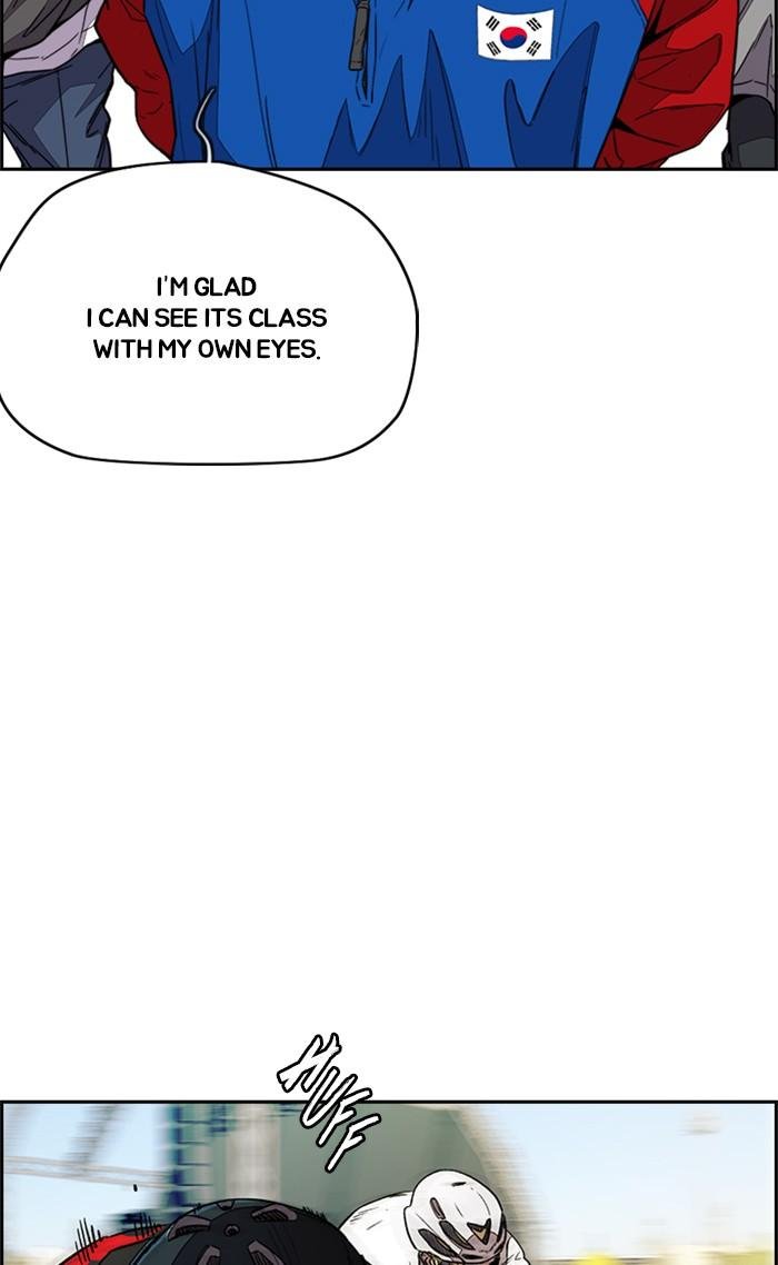 Read Wind Breaker Manhwa ENGLISH Manga Online