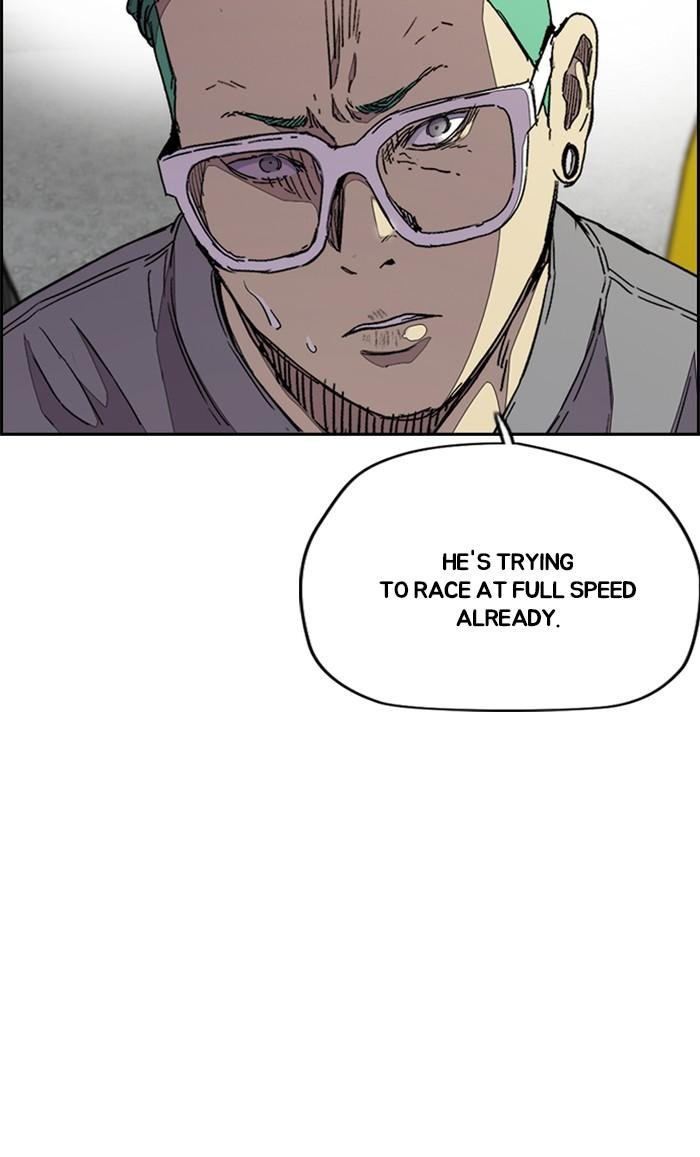 Read Wind Breaker Manhwa ENGLISH Manga Online