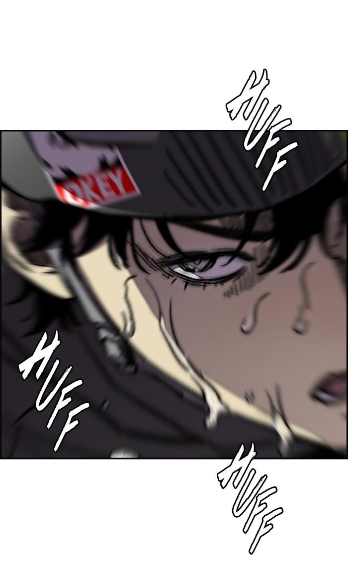 Read Wind Breaker Manhwa ENGLISH Manga Online