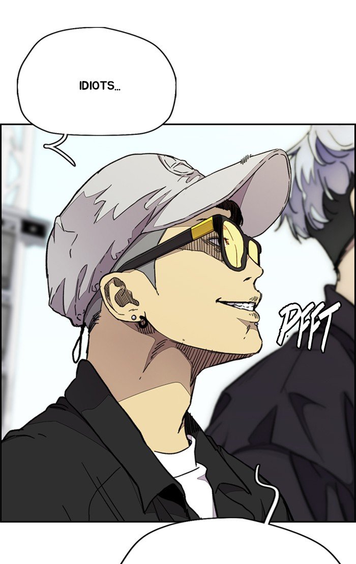 Read Wind Breaker Manhwa ENGLISH Manga Online