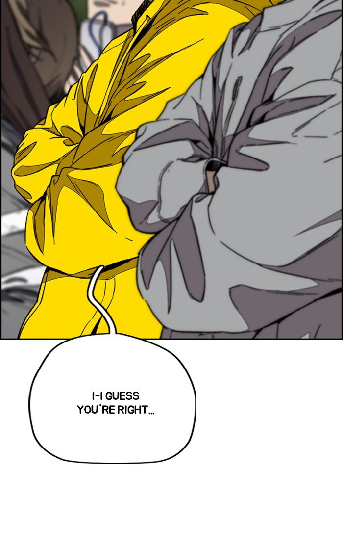 Read Wind Breaker Manhwa ENGLISH Manga Online