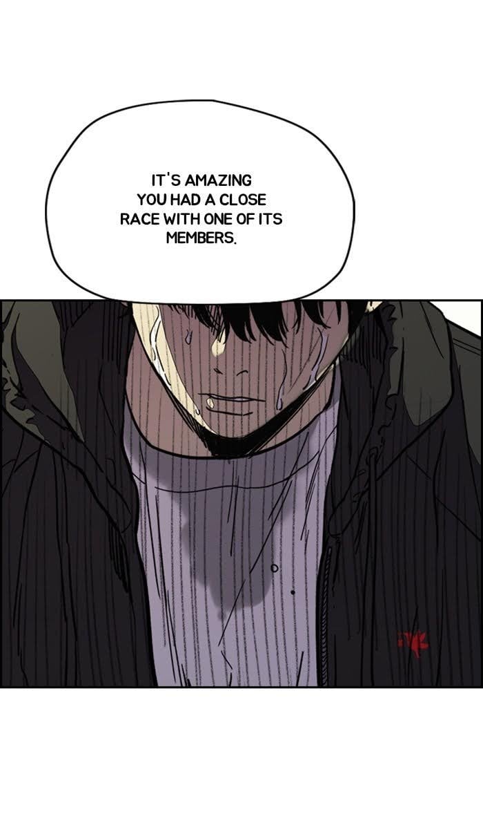 Read Wind Breaker Manhwa ENGLISH Manga Online