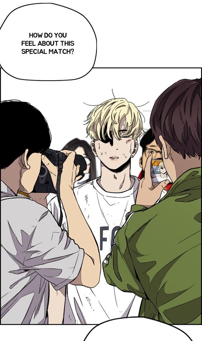 Read Wind Breaker Manhwa ENGLISH Manga Online