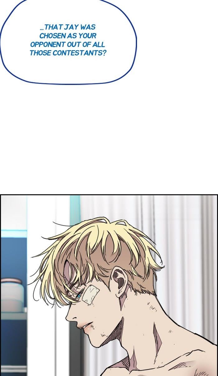 Read Wind Breaker Manhwa ENGLISH Manga Online