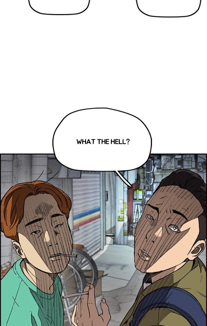 Read Wind Breaker Manhwa ENGLISH Manga Online