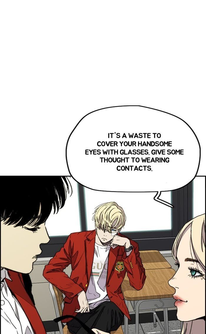 Read Wind Breaker Manhwa ENGLISH Manga Online