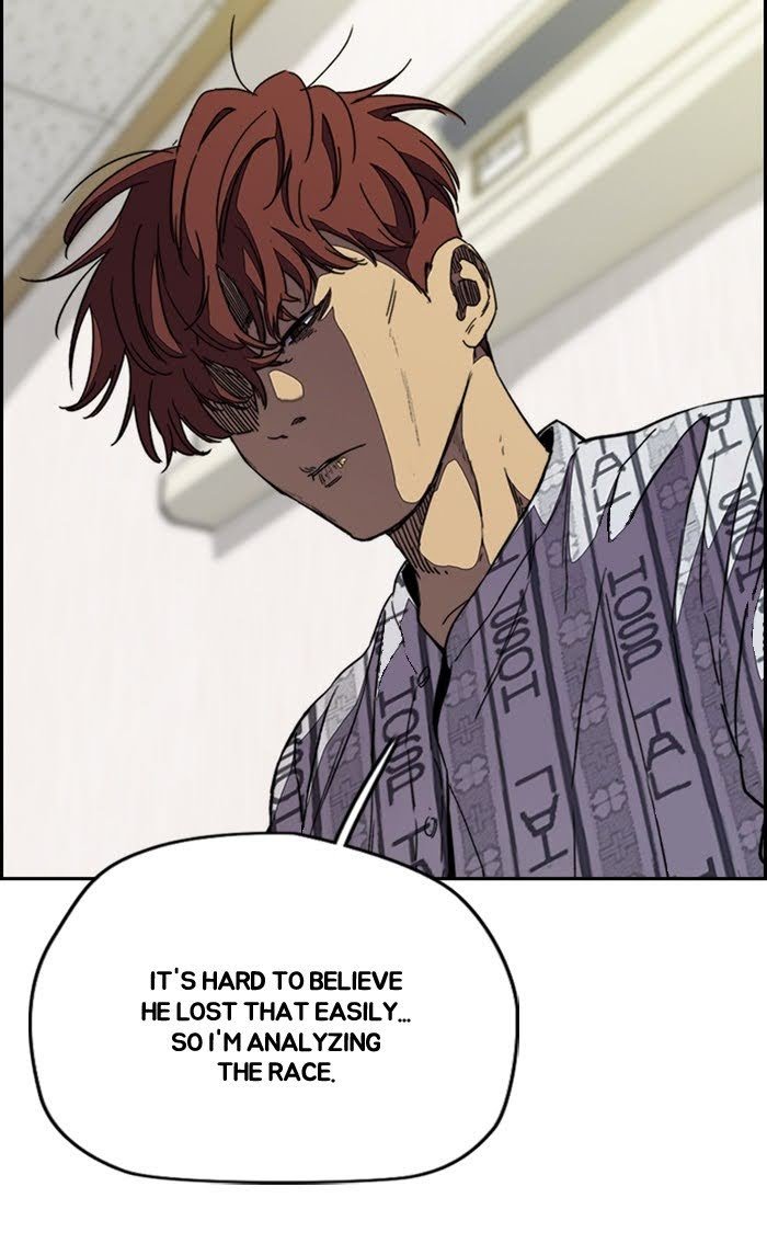 Read Wind Breaker Manhwa ENGLISH Manga Online