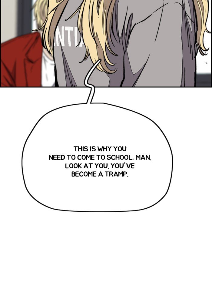 Read Wind Breaker Manhwa ENGLISH Manga Online