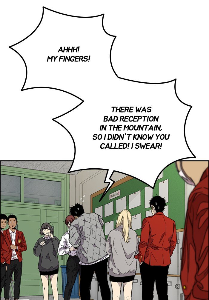 Read Wind Breaker Manhwa ENGLISH Manga Online