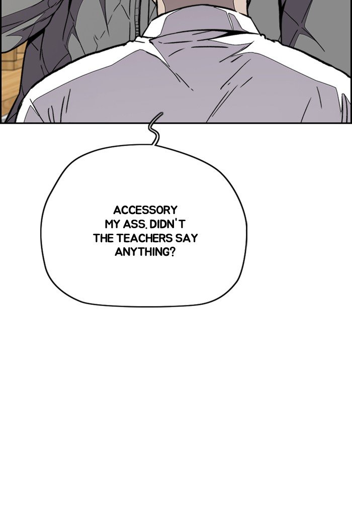 Read Wind Breaker Manhwa ENGLISH Manga Online