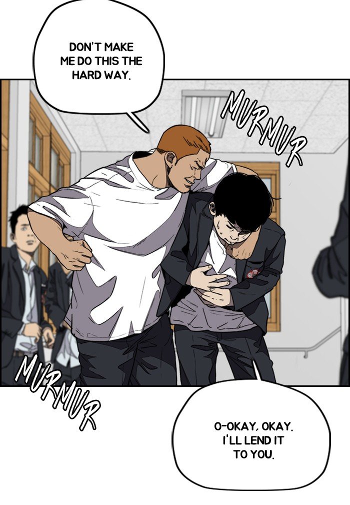 Read Wind Breaker Manhwa ENGLISH Manga Online