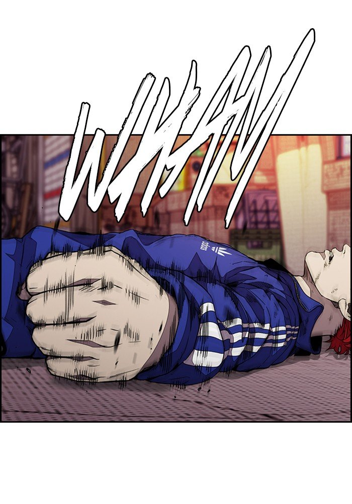 Read Wind Breaker Manhwa ENGLISH Manga Online