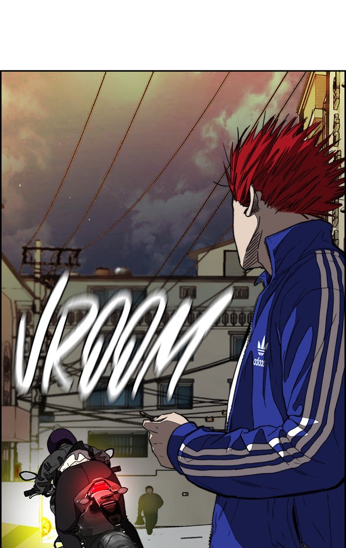 Read Wind Breaker Manhwa ENGLISH Manga Online