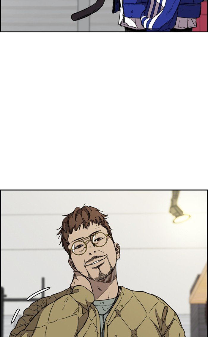 Read Wind Breaker Manhwa ENGLISH Manga Online